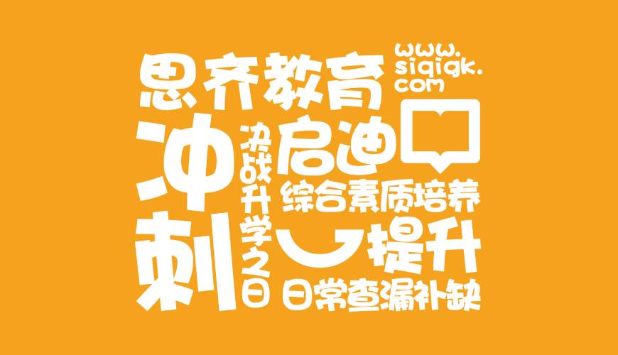 乐东包装设计失去焦点的4个迹象