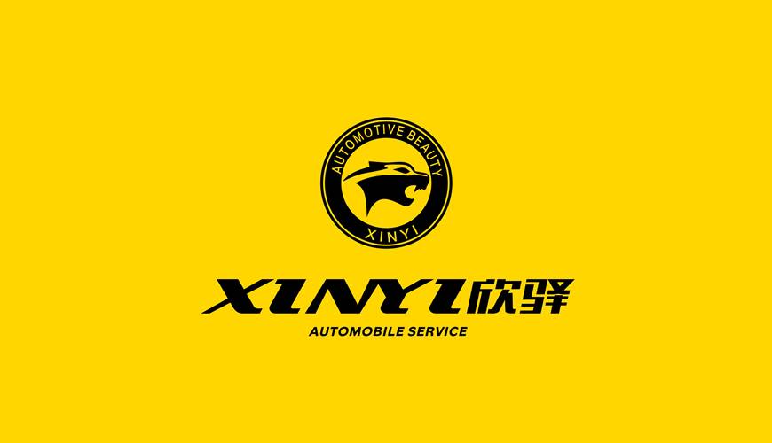 乐东包装设计公司为品牌重塑确保成功的步骤