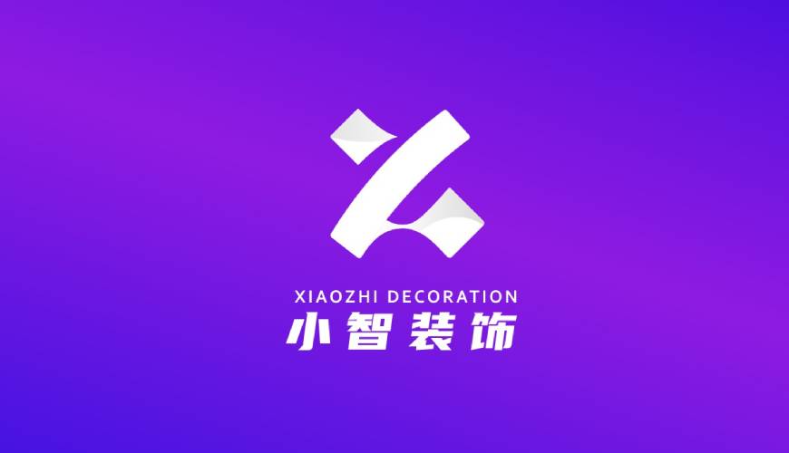 乐东包装设计帮您重塑品牌的好处